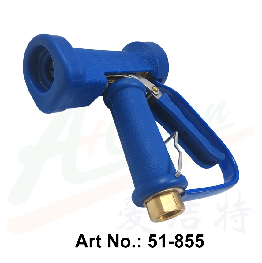  Brass Industrial Washing Gun