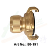 Brass Coupling with Quick Connect