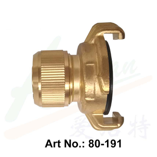 Brass Coupling with Quick Connect