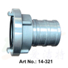 Aluminum Storz Coupling, Long Tail