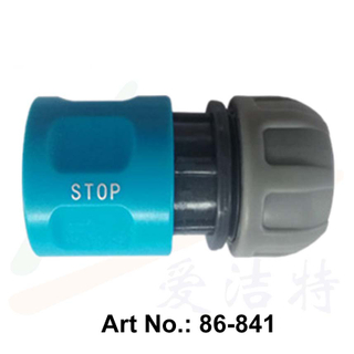 Waterstop Quick Connect Coupling