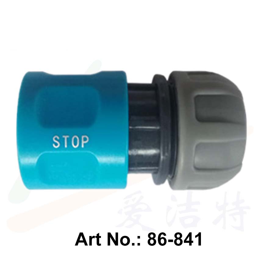 Waterstop Quick Connect Coupling