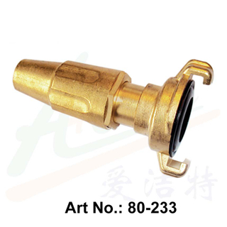 Brass Hose Nozzle with Coupling