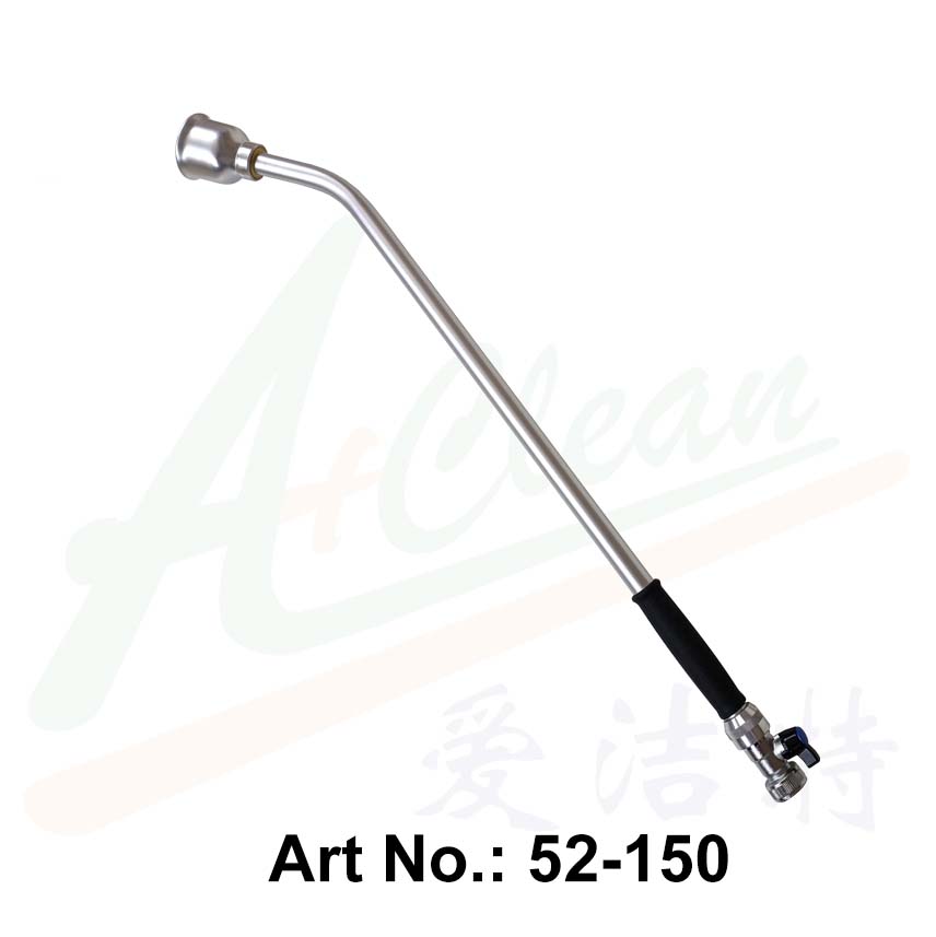 Metal Brass Aluminum Soft-rain Spray Lance