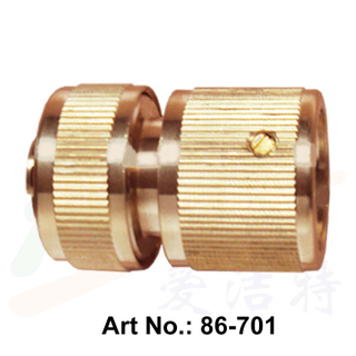 Brass Click Quick Connector Coupling