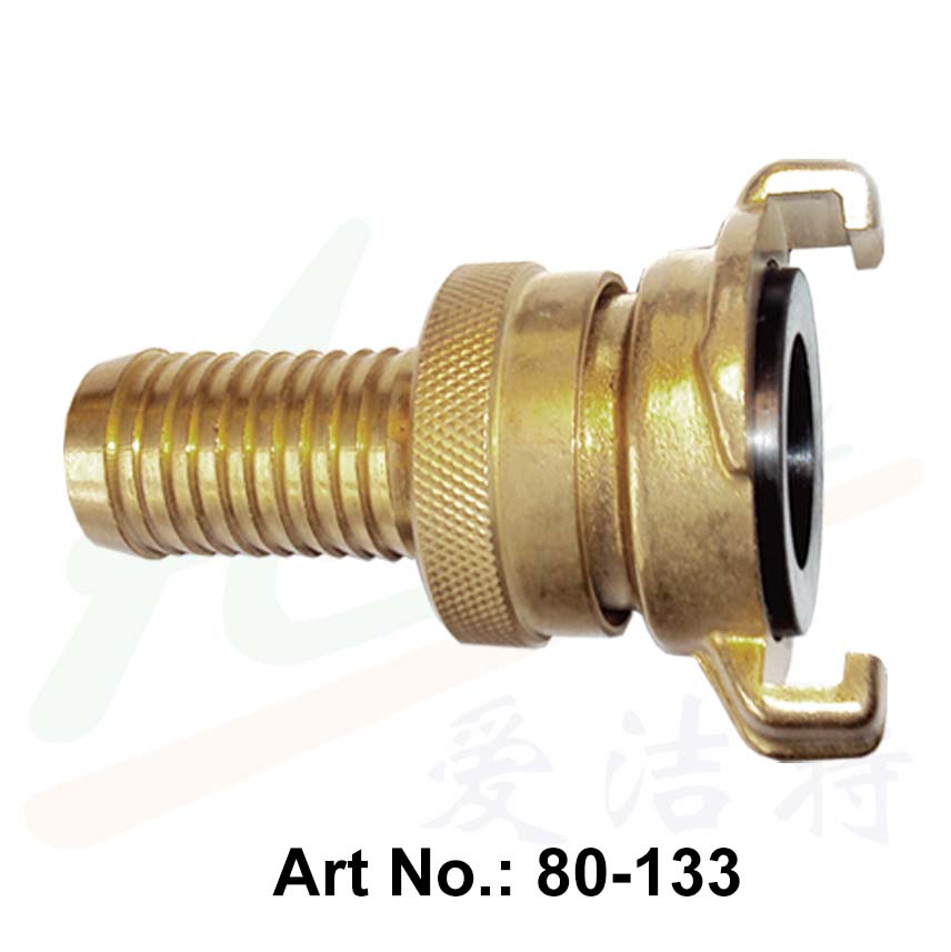 Brass Pressure Hose Coupling