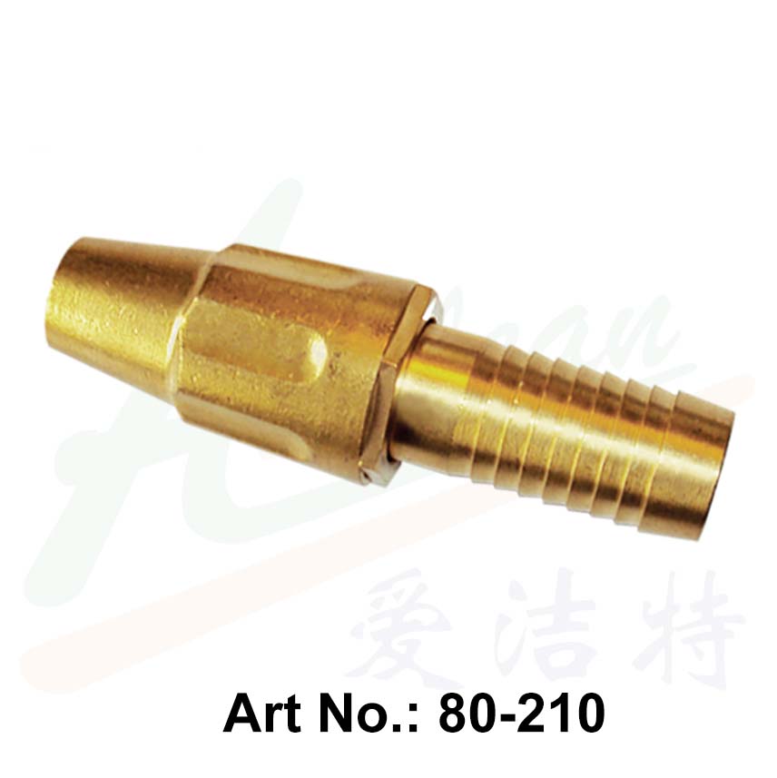 Brass Hose Spray Nozzle