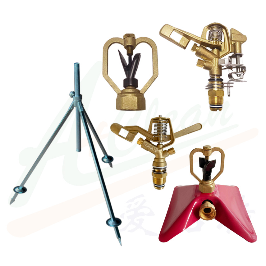 Tripod and Sprinkler