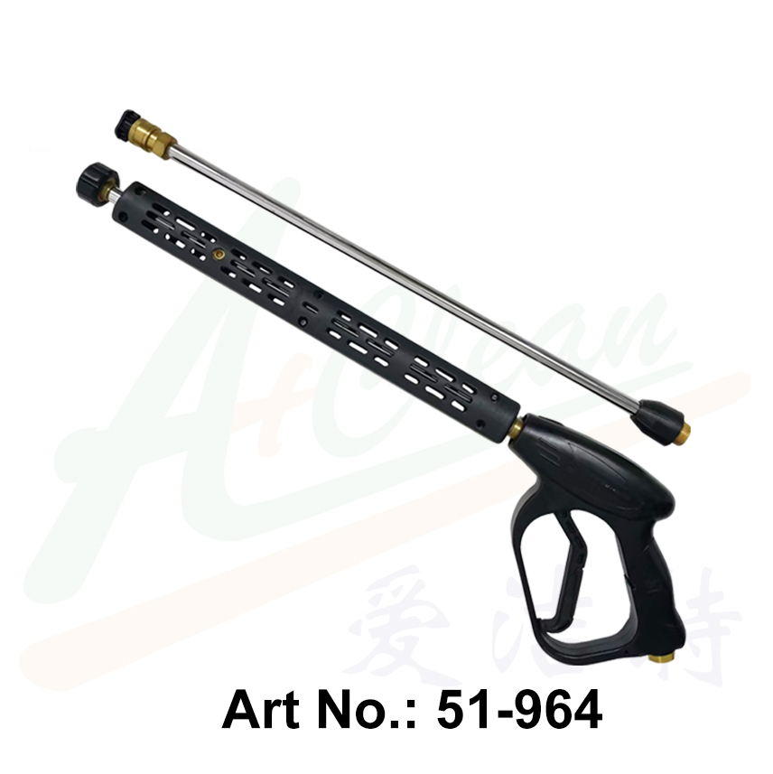 Brass High Pressure Washing Gun - Extra Long Ext