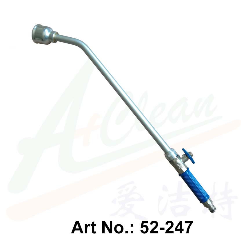 Aluminum Soft-rain Spray Lance with claw-lock coupling