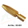 Brass Hose Spray Nozzle - Swiss Version