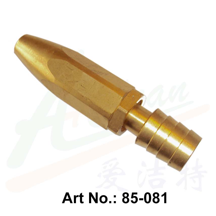 Brass Hose Spray Nozzle - Swiss Version