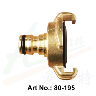 Brass Coupling with Quick Connect