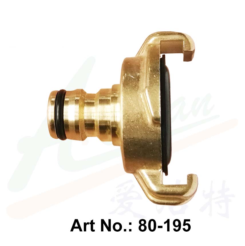 Brass Coupling with Quick Connect