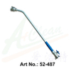 Aluminum Soft-rain Spray Lance with claw-lock coupling