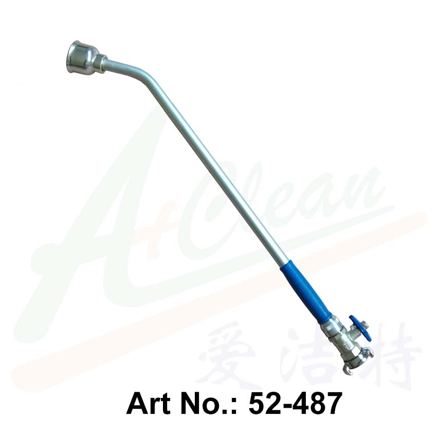 Aluminum Soft-rain Spray Lance with claw-lock coupling