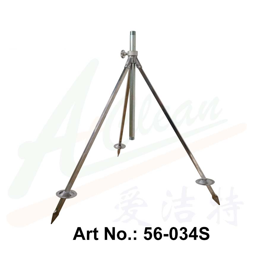 Tripod Stand and Brass Sprinkler