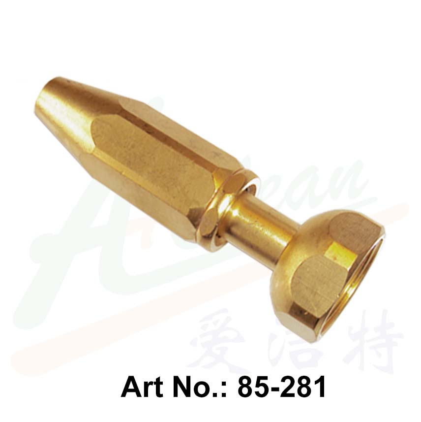 Brass Female Thread Spray Nozzle 