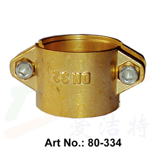 Brass Hose Clamp