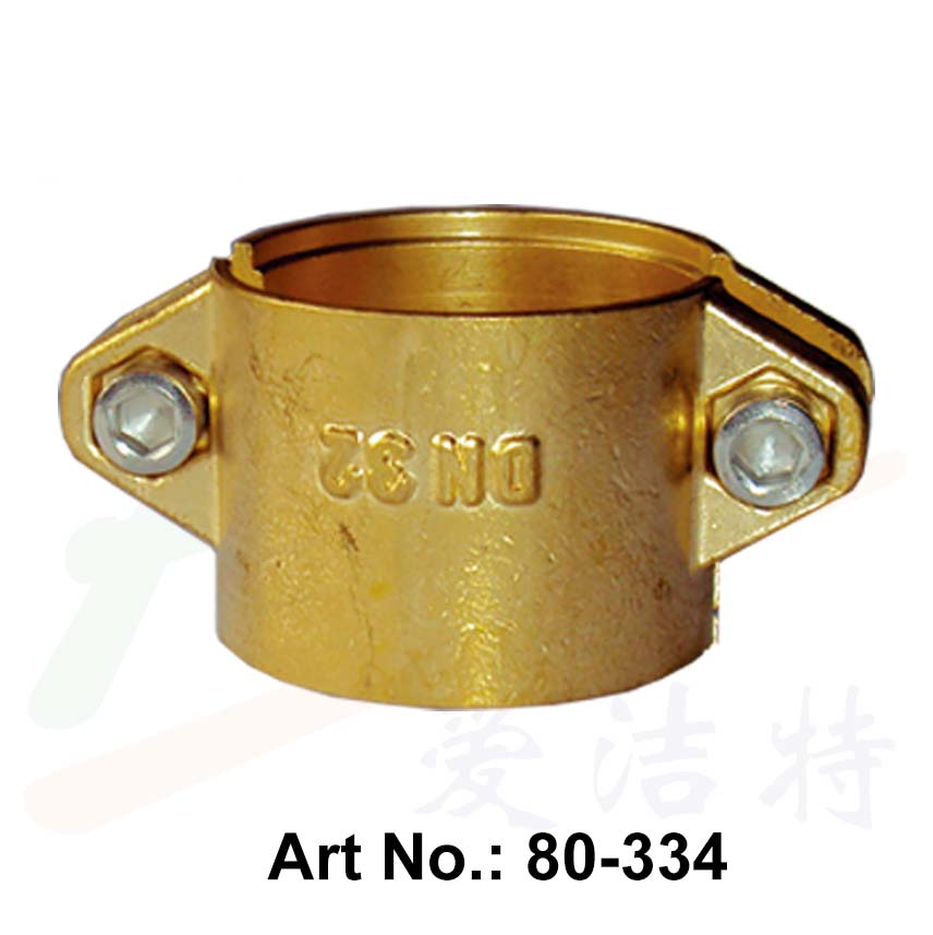 Brass Hose Clamp
