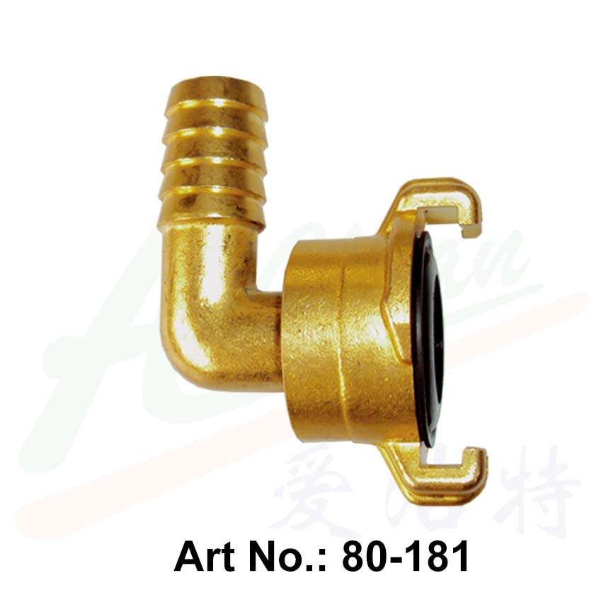 Brass Swivel Elbow Hose Coupling