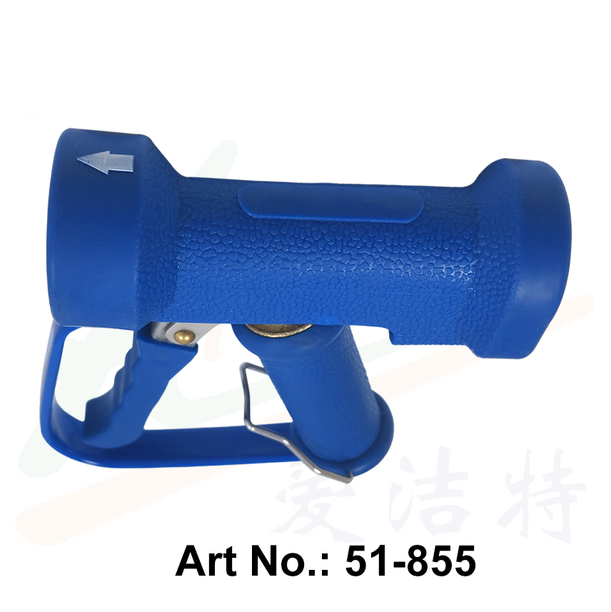  Brass Industrial Washing Gun