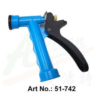 Metal Garden Hose Spray Nozzle