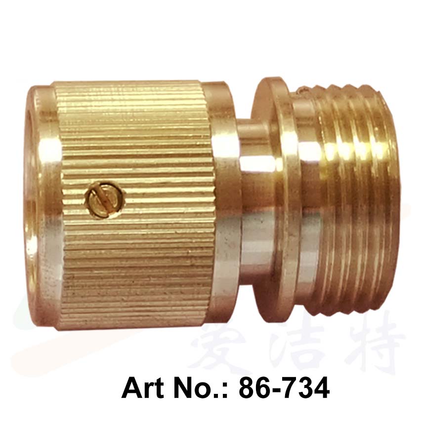 Brass Male Thread Quick Connector 