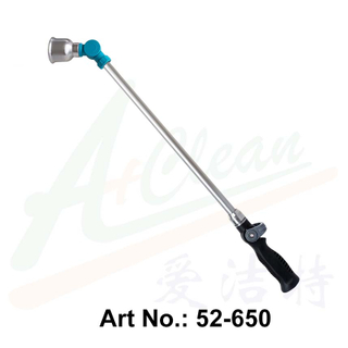 Metal Thumb Control Soft-Rain Spray Lance