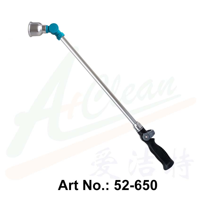 Metal Thumb Control Soft-Rain Spray Lance