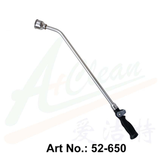 Metal Thumb Control Soft-rain Spray Lance