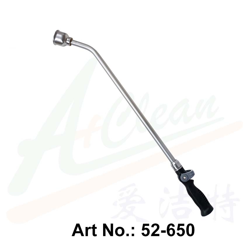 Metal Thumb Control Soft-rain Spray Lance