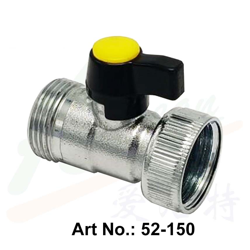 Metal Brass Aluminum Soft-rain Spray Lance