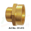 Brass Male Thread Equal Nipple