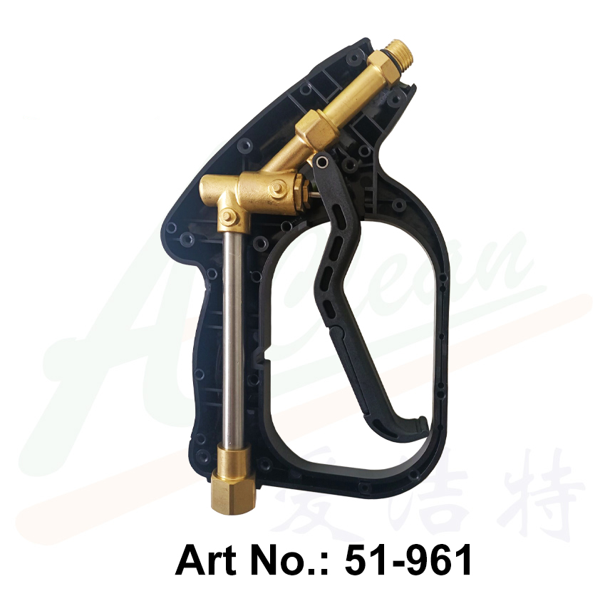  Brass High Pressure Washing Gun - Long Ext