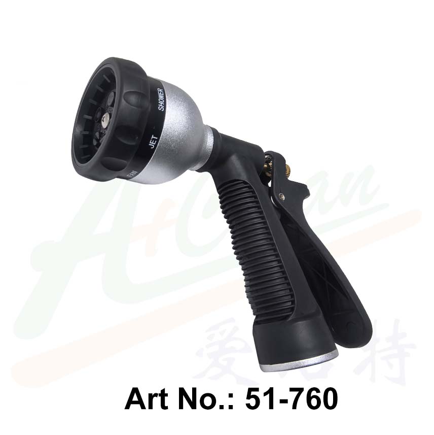 Metal Hose Spray Nozzle