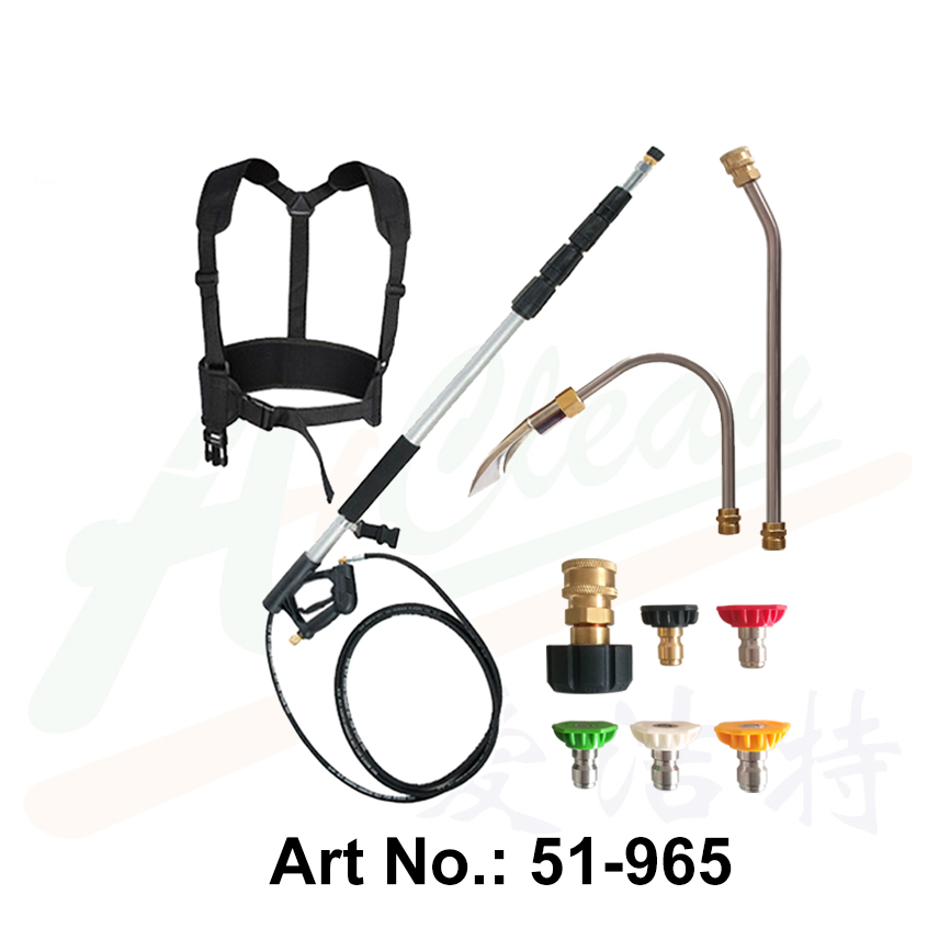 Telescopic Washing Wander & Gutter Cleaner