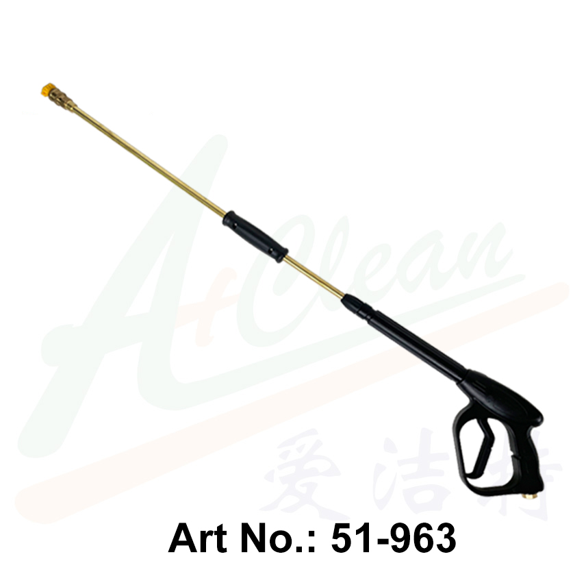 Brass High Pressure Washing Gun - Extra Long Ext