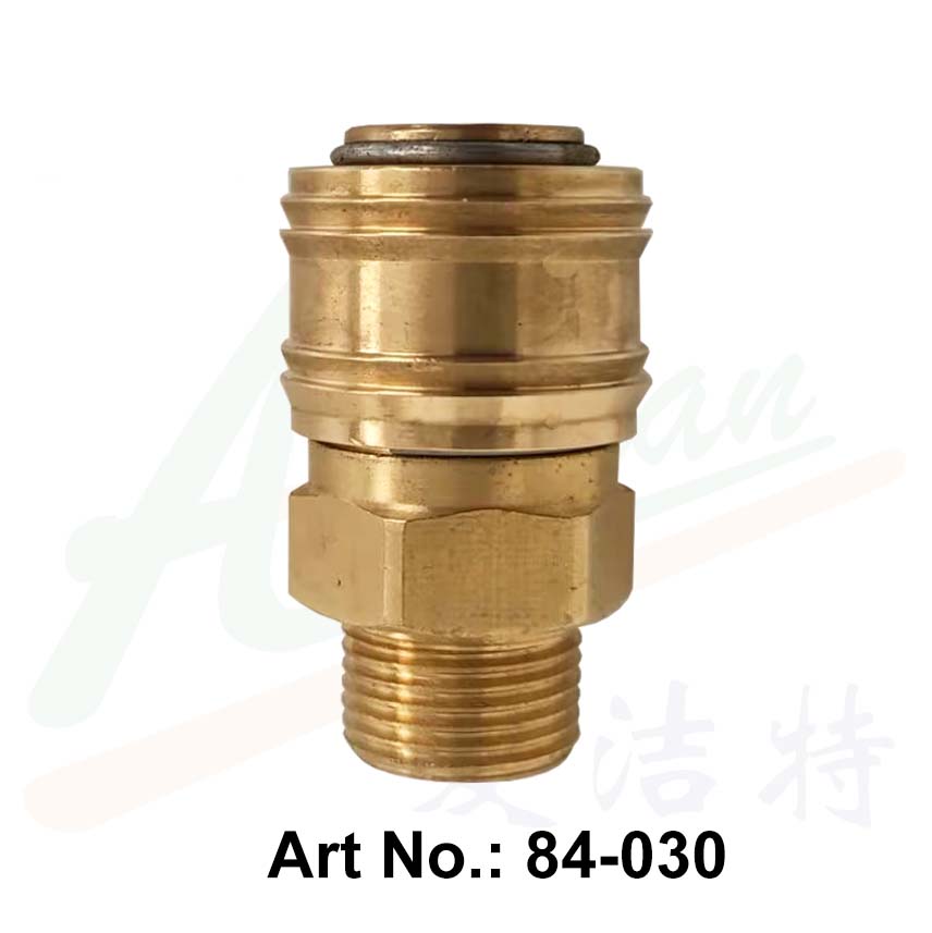 Brass Male Thread Air Coupling