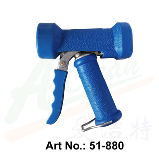 Stainless Steel Industrial Wash Down Gun