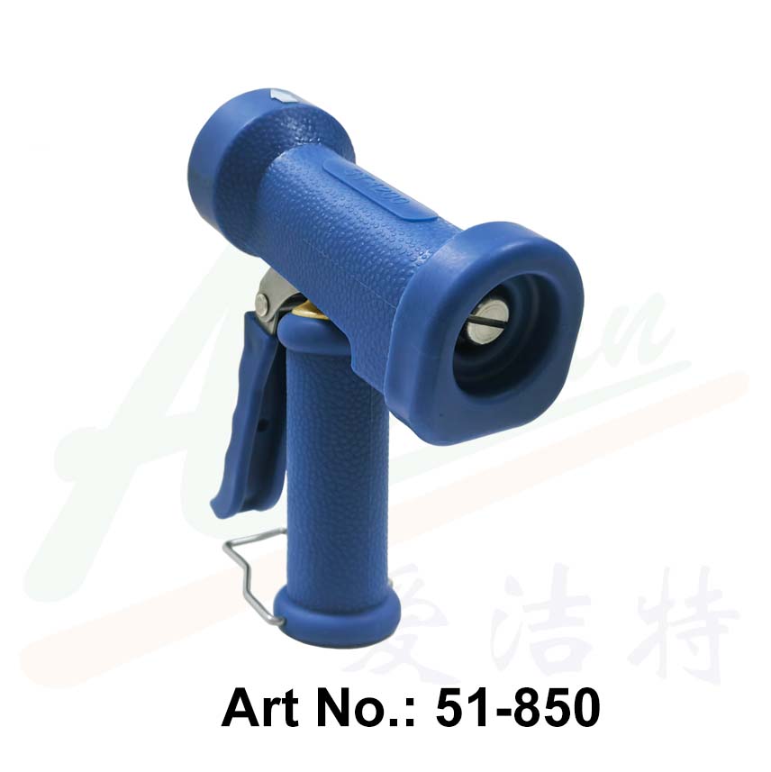 Brass Industrial Washing Down Gun