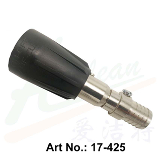 Brass Fire Nozzle with Rubber House