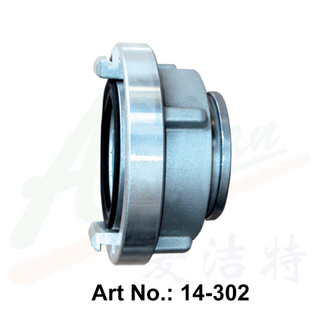 Aluminum Storz Coupling, Short Tail