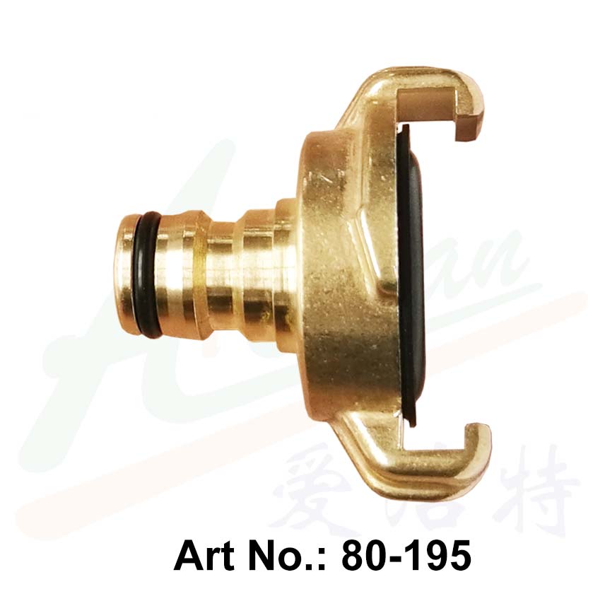 Brass Coupling with Quick Connect