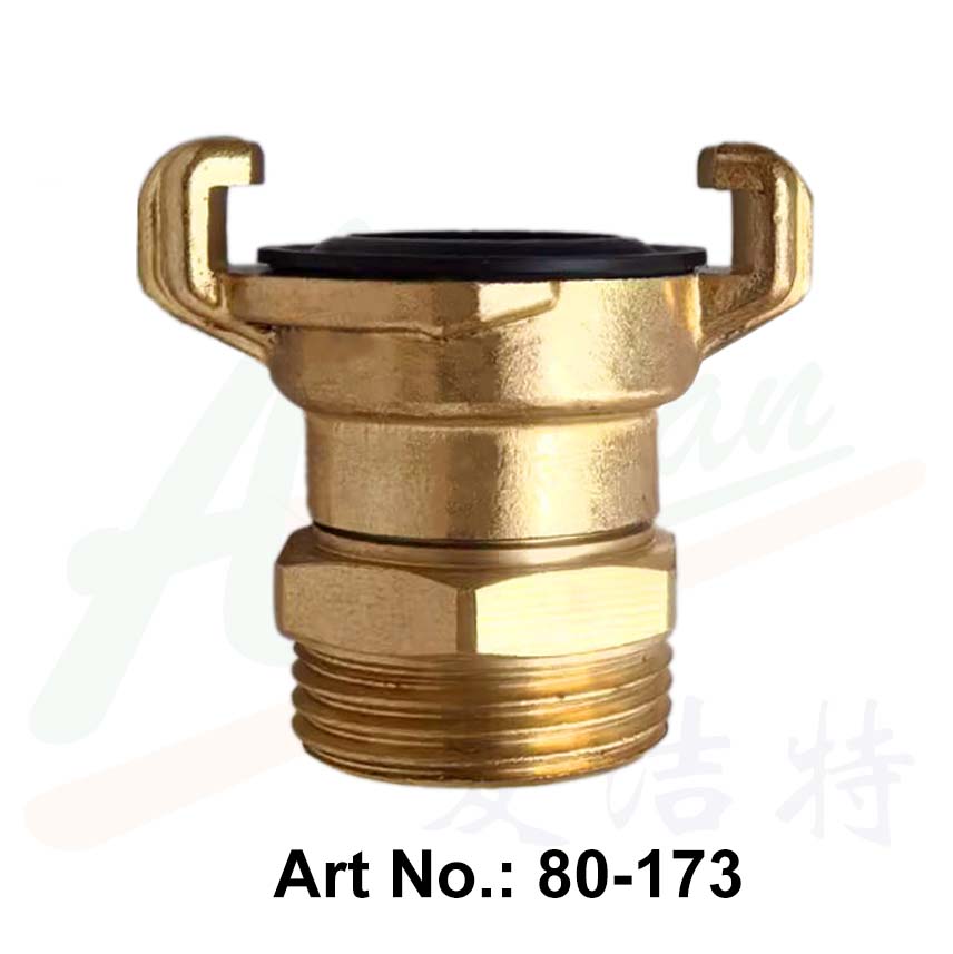 Brass Swivel Claw-Lock Hose Coupling