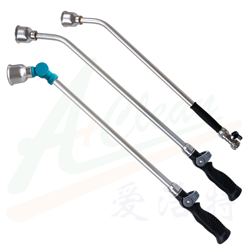 Soft-rain Spray Lance