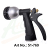 Metal Hose Spray Nozzle