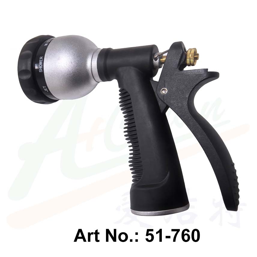 Metal Hose Spray Nozzle
