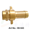 Brass Female Hose Connector