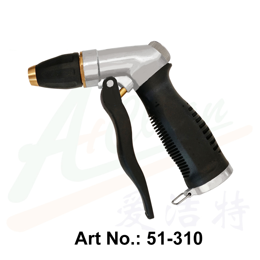 Metal Front Trigger Hose Spray Nozzle